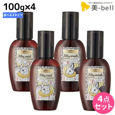 デミ ウェーボ ジュカーラ ミルキー 100g ×4個 《スムース・モイスト・ジェリー》 選べるセット / 【送料無料】 洗い流さないトリートメント アウトバストリートメント サロン専売品 美容院 ヘアケア demi デミ 美容室 おす
