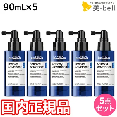 ★最大220円OFFクーポン配布★ロレアル セリオキシル アドバンスト デンサーヘア 90mL 5個 セット / 【送料無料】 国内正規品 美容室 美容院 サロン ヘアサロン サロン専売品 ヘアケア 頭皮ケア スカルプケア 発毛 育毛 うるおい 保湿 痒み ハリ コシ フケ ボリュームアップ