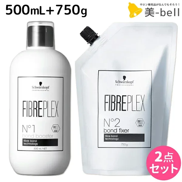 ★最大250円OFFクーポン配布★シュワルツコフ ファイバープレックス No.1 ボンドブースター N 500mL + No.2 ボンドフィクサー Na 750g セット / 【送料無料】 前処理剤 ブリーチ 美容室 サロン専売品 美容院 トリートメント ヘアブリーチ ヘアカラー ハイト
