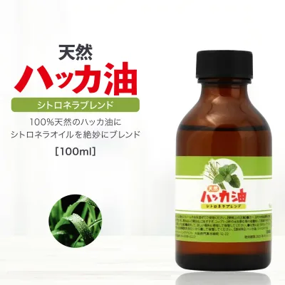 Sin 天然ハッカ油 シトロネラ ブレンド 100ml アロマ アロマオイル 入浴剤 スプレー 花粉 消臭 除菌 薄荷 はっか ハッカオイル 精油 エッセンシャルオイル アロマ加湿器 部屋 全体