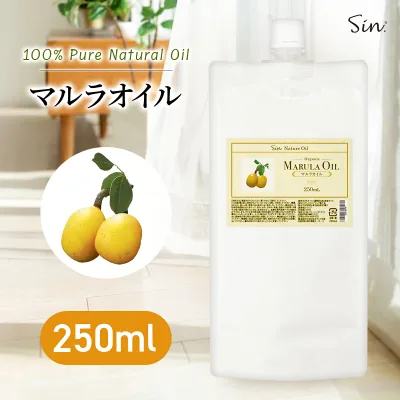 マルラオイル 250ml 詰め替え 100% 無添加 オーガニック 未精製 低温圧搾 コールドプレス エコサート USDA認証