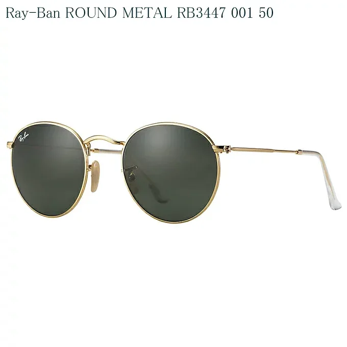 RayBan/レイバン サングラス ROUND METAL RB3447 001 50サイズ 国内正規品