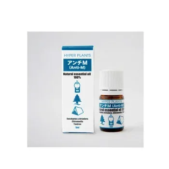 【暮らしラクラク応援セール】ハイパープランツ アンチM ブレンドエッセンシャルオイル 5ml HAM001【取り寄せ・返品不可商品】