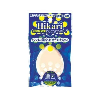 【暮らしラクラク応援セール】光触媒パフ たまご形 12個セット HS-3801【取り寄せ・返品不可商品】