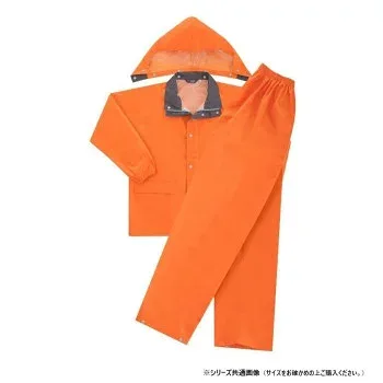 【暮らしラクラク応援セール】弘進ゴム レインスーツ 上下セット レイングランドII オレンジ 2LL H0206BA【取り寄せ・返品不可商品】