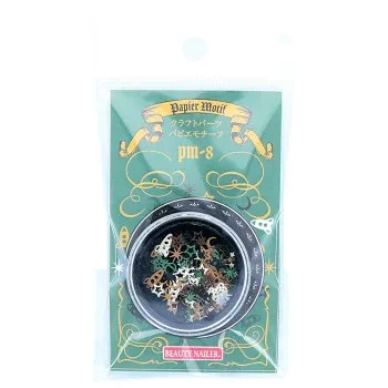 【暮らしラクラク応援セール】ビューティーネイラー Papier Motif パピエ モチーフ PM-8【取り寄せ・返品不可商品】