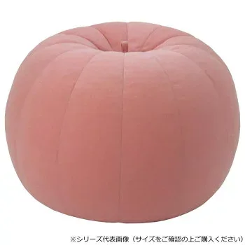 【暮らしラクラク応援セール】日本製 ビーズクッション バルーン ビッグ ピンク【取り寄せ・返品不可商品】