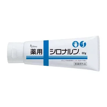 【暮らしラクラク応援セール】ビューナ 薬用シロナルン【取り寄せ・返品不可商品】