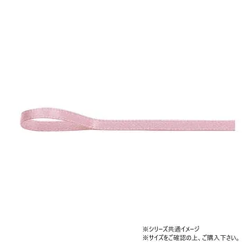 【暮らしラクラク応援セール】青山 リボン ダブルフェイスサテン3mm 3mm×30m 1267-14【取り寄せ・返品不可商品】