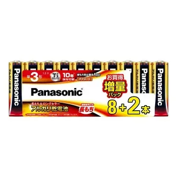 【暮らしラクラク応援セール】アルカリ乾電池 単3×8+2 LR6XJSP/10S【取り寄せ・返品不可商品】