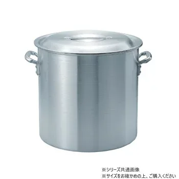 【暮らしラクラク応援セール】KYS アルミ寸胴鍋 45cm 80014108【取り寄せ・返品不可商品】