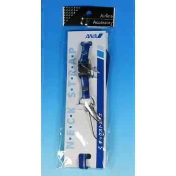 【暮らしラクラク応援セール】ネックストラップ ANA MZ181【取り寄せ・返品不可商品】