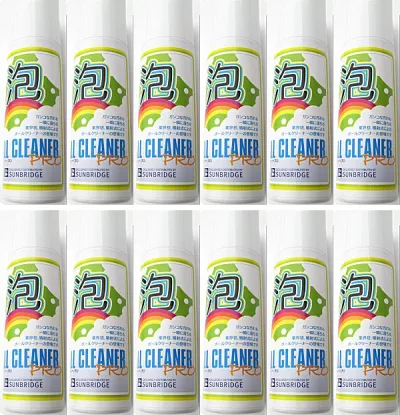 【サンブリッジ】 ボールクリーナープロ【12本セット】