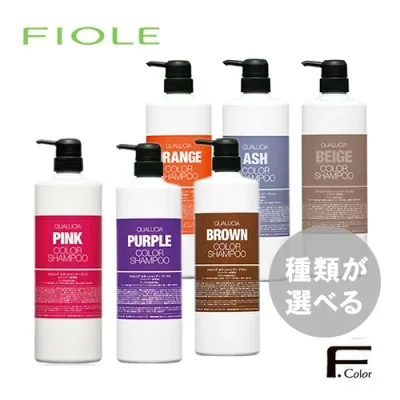 【種類が選べる/送料無料】フィヨーレ クオルシア カラーシャンプー 1000ml ヘアケア 美容室専売 サロン専売品 おすすめ FIOLE