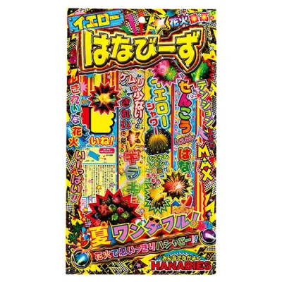 ARTEC 手元花火セット はなびーず XS ATC21502