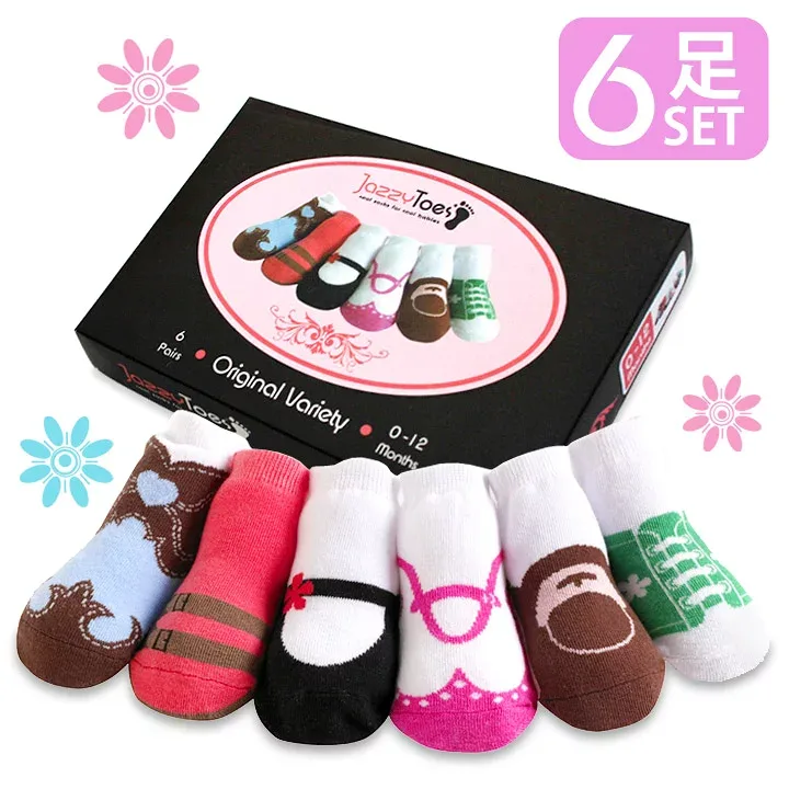 ジャージートー【Jazzy Toes】 出産祝いにオススメ!赤ちゃん用靴下6足セット(バラエティガール)【出産祝い ラッピング無料 ベビー 赤ちゃん ギフト 孫 誕生日 女の子】(06ma23zdc)