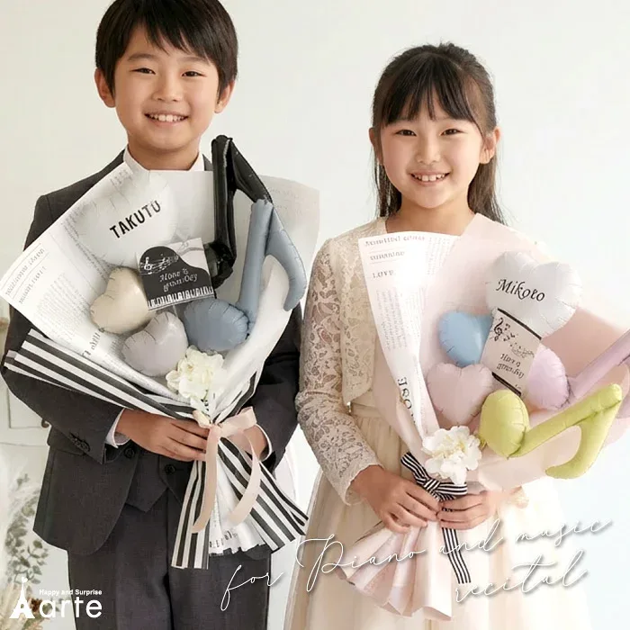 発表会 花束 バルーン ピアノ バルーンブーケ 電報 卒業式 卒業 卒園 幼稚園 小学生 中学生 高校生 大人 エレクトーン 吹奏楽 音符 バルーン 音楽会 演奏会 コンクール コンサート 卒園祝い 入学祝い 送別会 誕生日 かわいい 名入れ 名前入り