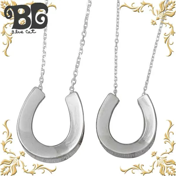 【ポイント2倍!12日まで!】 ブルーキャット Blue Cat シルバー 馬蹄 ペア ネックレス アクセサリー ホースシュー シルバー925 スターリングシルバー SPV792-793-P