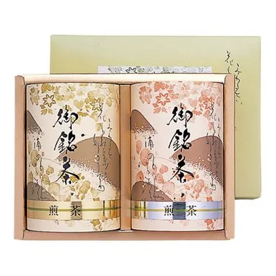 【送料無料 送料込み】静岡銘茶セット【内祝い 出産内祝い 出産祝い お返し 返礼 お祝返し】【結婚内祝い 入学内祝い 新築内祝い 快気祝い 敬老の日 敬寿】【御歳暮 お歳暮 寒中御見舞 御年賀】【手土産 プレゼント お茶 煎茶 日本茶 静岡茶 ギフトセット】