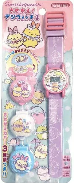 尾上萬 きせかえカバー3種類付き すみっコぐらし きせかえ!デジタルトイウォッチ3(デジウォッチ)