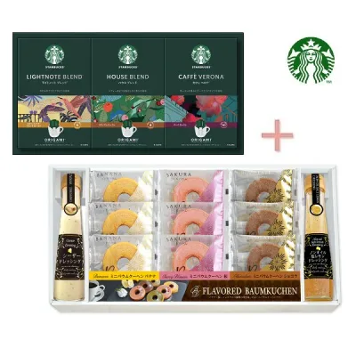 送料込み 送料無料 スターバックスコーヒー&彩りミニバウム 出産内祝 内祝い お返し お祝い返し 返礼 スイーツ 人気 お菓子 焼き菓子 洋菓子 スタバ ギフトセット 七五三 七五三内祝 入学内祝い 結婚内祝い 成人内祝い 入学内祝い