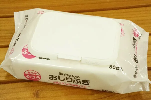 【メール便利用!送料込み】ウェットティッシュのフタ Bitattoビタット ホワイト