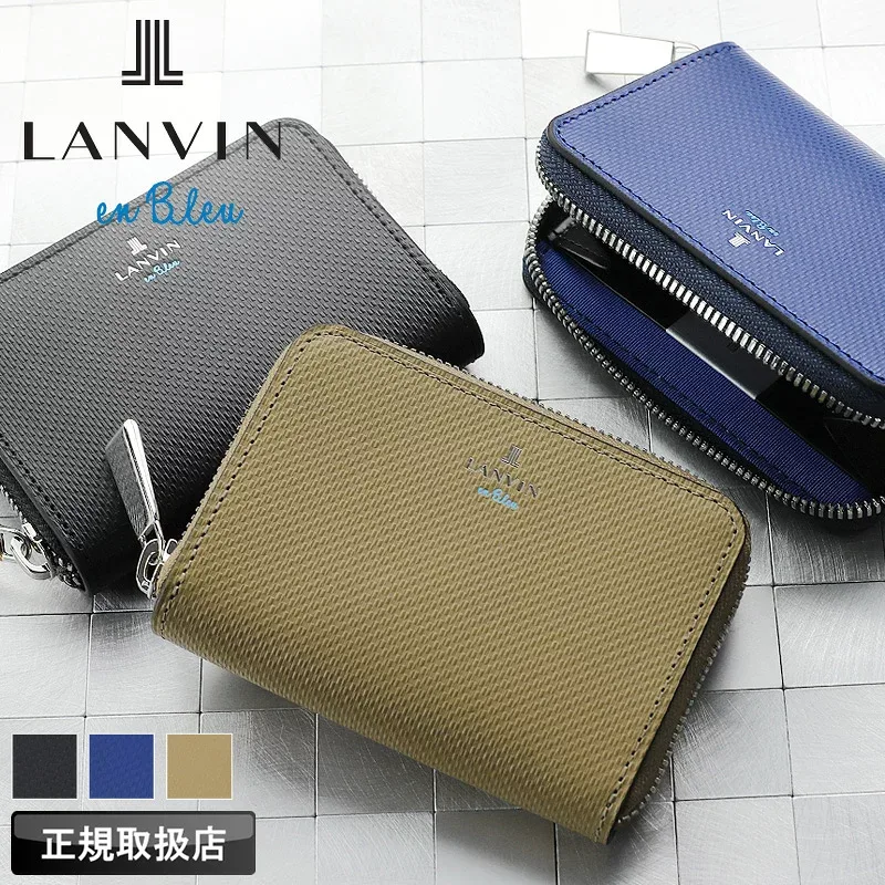 ランバン コインケース メンズ 革 ランバンオンブルー LANVIN en Bleu ワグラム2小物 504612 小銭入れ ラウンドファスナー ミニ財布 パスケース 牛革 本革 レザー ブランド オシャレ カジュアル 人気 さいふ サイフ 革小物 ウォレット 正規品 正規販売店