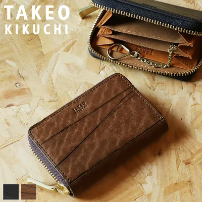タケオキクチ 財布 メンズ ブランド 小銭入れ TAKEO KIKUCHI ハーベイ 747611 コインケース ラウンドファスナー ミニ財布 コンパクト財布 牛革 本革 革 レザー 軽量 カジュアル オシャレ 人気 財布 さいふ サイフ 革小物 ウォレット 正規品 正規販売店