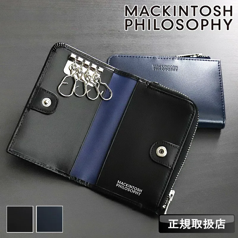 マッキントッシュ フィロソフィー 財布 キーケース メンズ MACKINTOSH PHILOSOPHY コインケース 4連 小銭入れ カード収納 鍵 バイク 車 本革 革 オルトモア 牛革 さいふ ウォレット 革小物 ブランド 正規品 MAPW00641 MAPW-00641