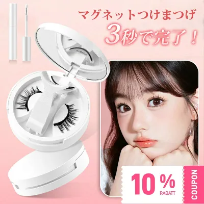 【専用定着ジェル付き】マグネットつけまつ毛 磁気 つけまつげ 磁気まつげ 1ペア 3 Dマグネット式つけまつ毛 超軽量大目用マグネットつけまつげ 磁気まつげ 高級繊維 防水防汗 接着剤不要 自然まつげ 付きつけまつげ 持ち運び 日本語説明書