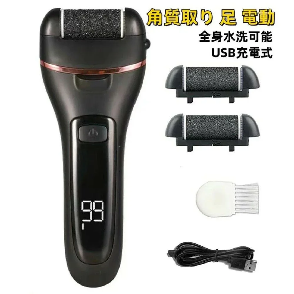 美品登場☆ 角質取り 足 電動 かかと 角質除去 タコ 水洗いOK 2段階調節 LEDライト付き USB充電 自動角質リムーバー 自動 電動やすり フットケア 踵ケア 電動角質リムーバー 電動 角質 リムーバー タコ 削り 角質とり 角質削り かかとケア やすり 角質リムーバー