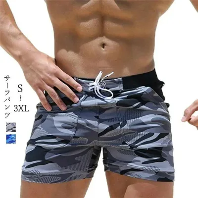 水着 メンズ サーフパンツ ショートパンツ メンズ 迷彩 ビーチ用 海パン メンズ水着 短パン 速乾 フィットネス スイミングパンツ 海辺 ビーチ スポーツ 男性 夏新作