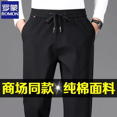 おしゃれ シンプル 大人 ゆったり メンズ ズボン 厚手 ロモン メンズ 綿 カジュアル パンツ 2025 春秋 ストレート 伸縮性 ウエスト スポーツ ロング