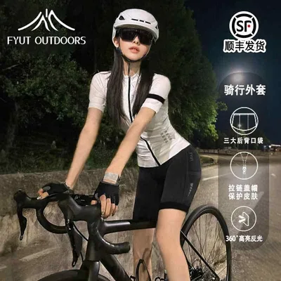 競技 ウェットスーツ 大きいサイズ 吸汗速乾 通気 伸縮性 サイクリング ウェア スーツ FYUT サイクリング スーツ レディース 2025 アウトドア 速乾 ロード マウンテンバイク バイク 半袖 ショーツ 装備