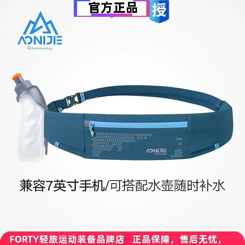 揺れにくい 軽量 撥水 軽快ランポーチ ランニングポーチ バッグ Aonijie ランニング ウエスト バッグ メンズ スポーツ ウォーターボトル ベルト アウトドア 特殊 装備 レディース 目に 見えない高 弾性 スマートフォン