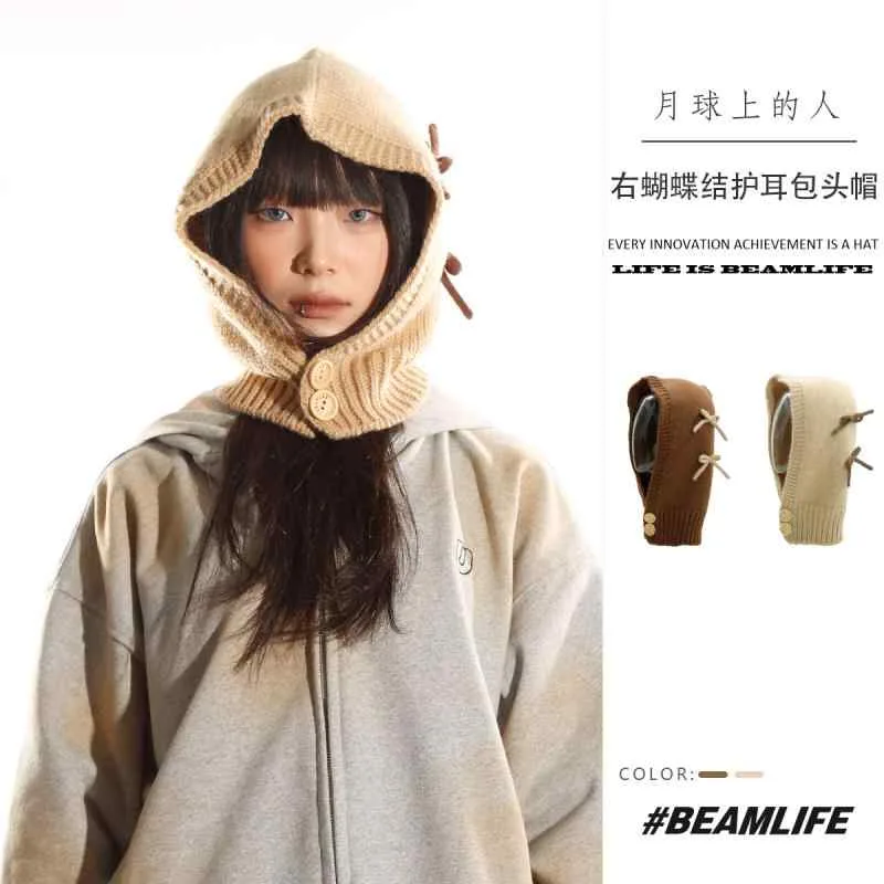 バラクラバ 秋冬 暖かい かわいい 目出し帽 耳保護 ニット帽 ウール帽 男性 メンズ 女性 レディース ハイカット つばなし 伸縮性