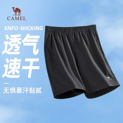 スポーツショーツ 吸汗速乾 汗防臭 メンズ ハーフパンツ スポーツ キャメル メンズ 速乾 ショート パンツ 夏 ゆったり ストレート カジュアル 冷感 通気性 弾性 スポーツ 5点 ショーツ