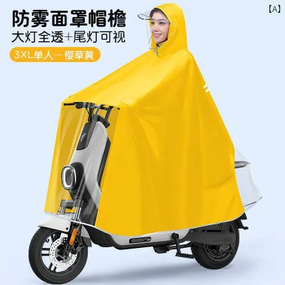 レインスーツ レディース 雨がっぱ 長い 全身防雨 カジュアル シンプル 便利 使いやすい おしゃれ ファッション 耐雨 アーティファクト グリーン ピンク ブルー