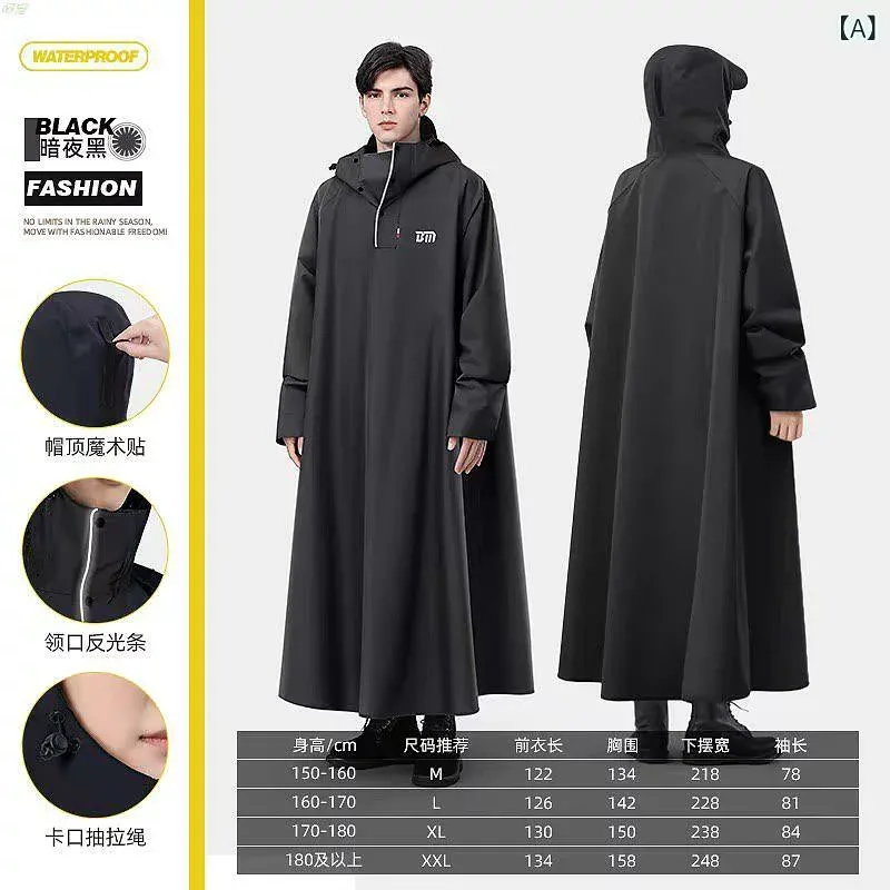 雨具 メンズ レディース 電動自転車 電動バイク 用 全身 防水 ロング 分体式 デリバリー ライディング 通勤 普段使い 撥水 耐久性 軽量 伸縮性