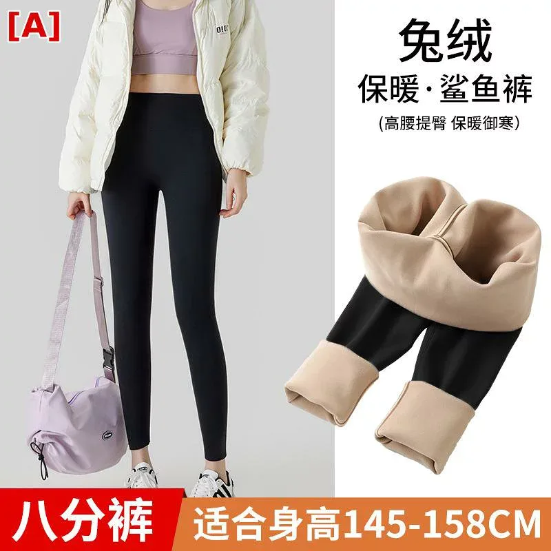 レギンス レディース 秋冬 大きいサイズ ハイウエスト 裏起毛 シャークパンツ タイト ヨガパンツ スパッツ ズボン ボトムス 体型カバー ゆったり 着痩せ 細見え お腹周り 二の腕カバー プラスサイズ 伸縮性 防寒 保温 暖かい ストレッチ 美脚 美尻
