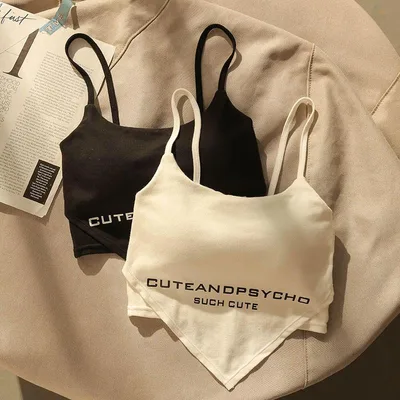 キャミソール レディース ショート丈 ベスト タイト セクシー ギャル風 不規則 ヘムライン カップ付き パッド付き インナー トップス ノースリーブ 肌見せ 伸縮性 フィット感 普段使い デート服 お出かけ カジュアル スタイルアップ 着痩せ 細見え