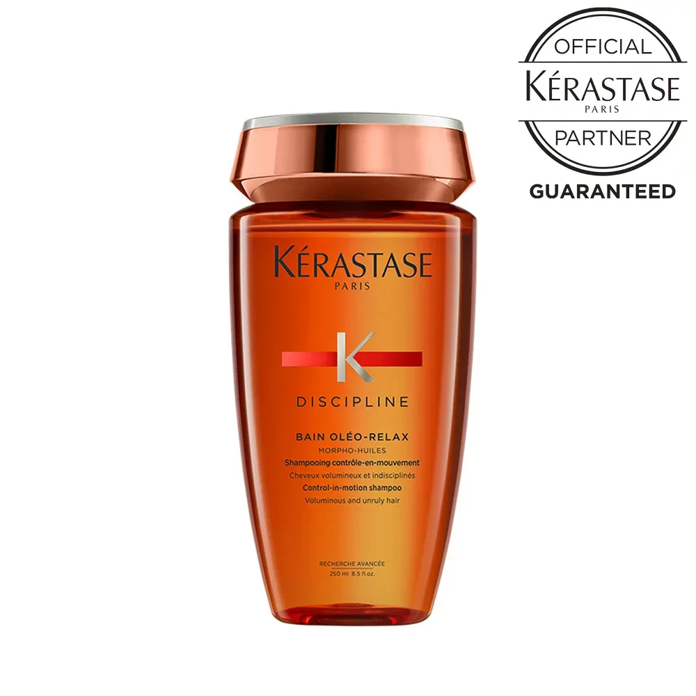 【あす楽/送料無料/正規販売店】KERASTASE ケラスターゼ バン オレオ リラックス (シャンプー) / 250ml