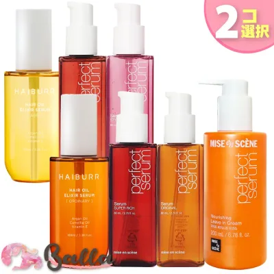 【2個選択】ミジャンセン パーフェクトセラム 各80ml &ベースアップ エッセンス 200ml または【4個選択】 HAIBURR(ヘバー) ヘアオイル エリクサー セラム 各100ml (流さないトリートメント) ダメージ ヘアオイル 韓国コスメ【海外通販】
