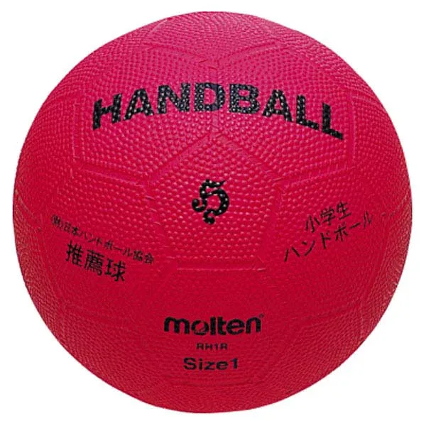 返品不可 モルテン (RH1R) ハンドボール 小学生ハンドボール 1号球 赤 (M)