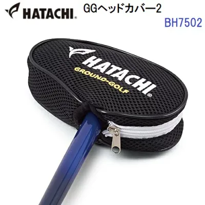 No returns Hatachi (BH7502) Ground Golf GG Head Cover 2 (M)