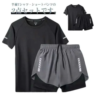 水着 メンズ 上下セット 半袖Tシャツ ハーフパンツ セットアップ ラッシュガード 大きいサイズ インナーパンツ付き 男性用 海パン スポーツ ジム 海遊び ブルー 大きいサイズ ストレッチ性 吸汗速乾 通気性 水陸両用 送料無料