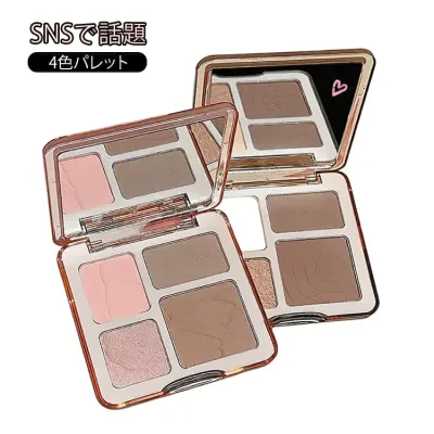 シェーディング パウダー コンタリングパレット コンタリングパレット ブライトニング コスメ ハイライト 立体 4色パレット メリハリマスターパレット 3Dの輪郭 密着 化粧 立体感 マット 光沢 小顔 コンタリング ノーズシャドウ 鼻影 フェイスカラー
