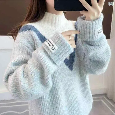 レディース ファッション 春夏 秋冬 かわいい オシャレ 韓国 フリースセーター フリース 裏地 厚手 ニット ベース レイヤー