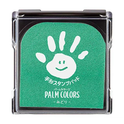 シャチハタ 手形スタンプパッド PalmColors みどり HPS-A/H-G