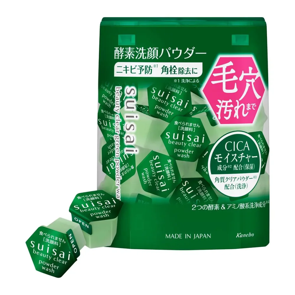 suisai(スイサイ) ビューティクリア グリーン パウダーウォッシュ